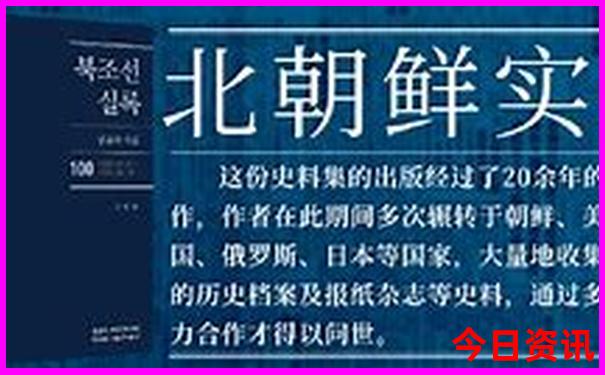 暑假适合带娃的凉快地方