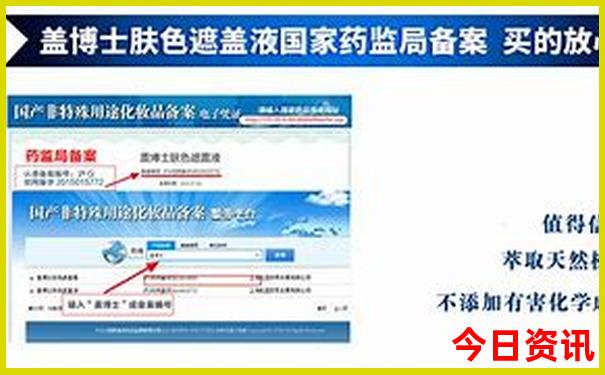 儿童去北京必去的地方