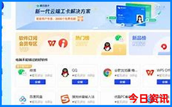 野山坡风景区有什么好玩的