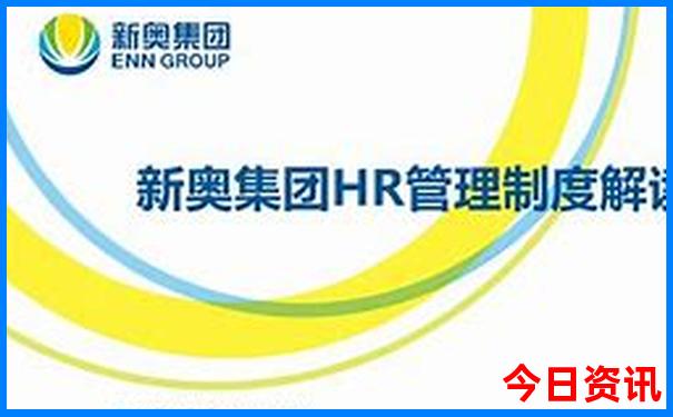 湖南省自驾游路线推荐